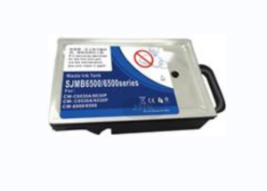 Maintenance box SJMB6000 compatibile C33S021501 per Epson ColorWorks C6000,C6500…