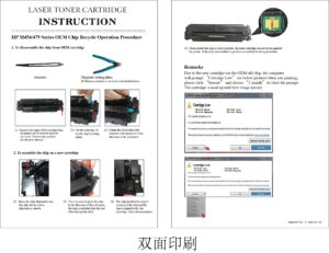 Toner W2030X nero compatibile