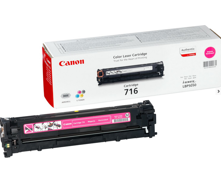 Toner 1978B002 magenta