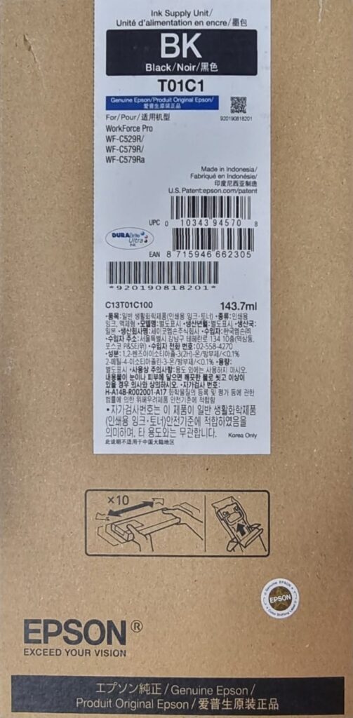 Cartuccia C579R nero