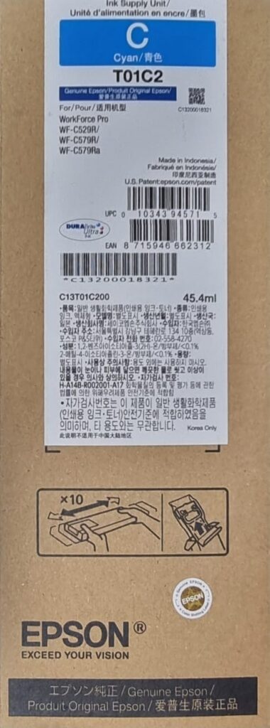 Cartuccia C579R ciano