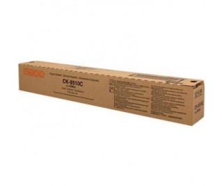 Toner CK-8510C ciano